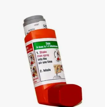 A metered-dose epinephrine inhaler like US over-the-counter products displayed beside its packaging