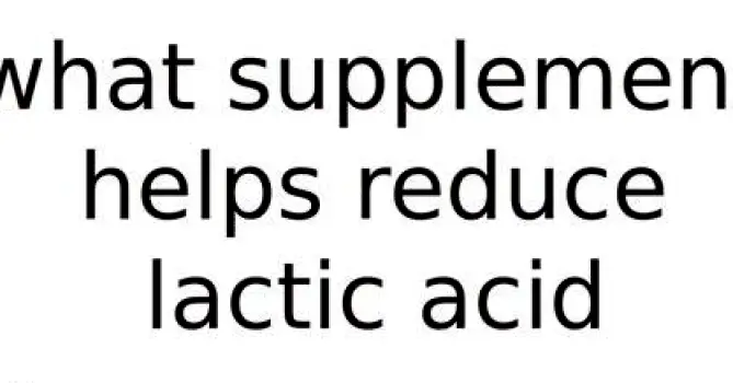 Which Supplements Actually Help With Exercise-Related Muscle Acidity?